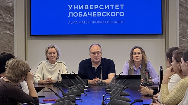 В Нижегородской области началась программа повышения квалификации акушеров-гинекологов