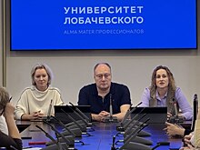 В Нижегородской области началась программа повышения квалификации акушеров-гинекологов