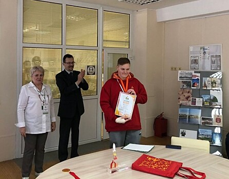 Ученики школ Зюзина заняли призовые места в чемпионате профмастерства «Абилимпикс»
