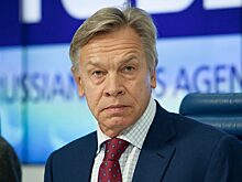 Сенатор Пушков заявил, что Европе будет тяжело без российской нефти