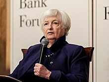 Глава Минфина США рассказала о лучшей помощи для мировой экономики