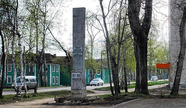 Власти Николаевска объяснили, зачем перенесли памятник партизанам