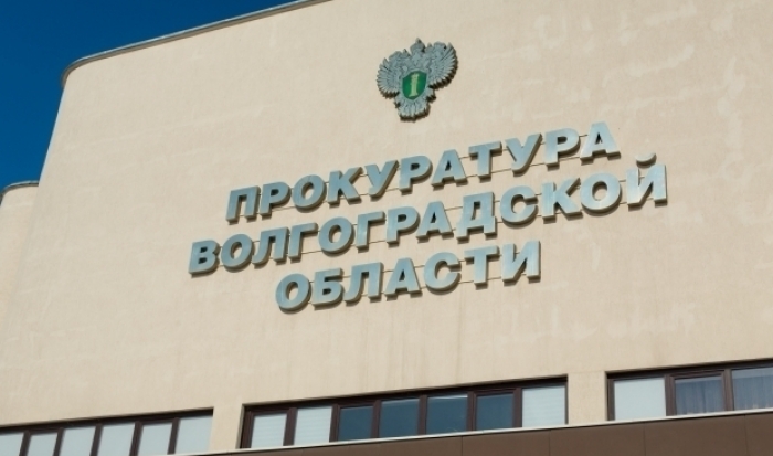 Под Волгоградом больница заплатит инвалиду за обследования в частных клиниках