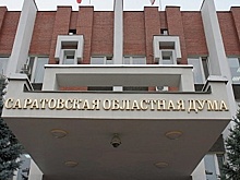Областная дума рассмотрит вопрос о лишении Юрия Аксёненко надбавки к пенсии