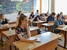 Красноярская выпускница опротестовала итоги ЕГЭ из-за ошибки в задании