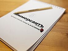 Лучшие материалы недели