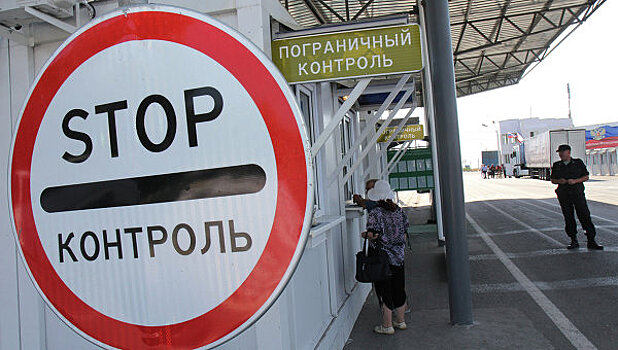 ФСБ не пропустила в Крым около 100 цыган из Украины