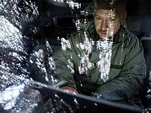 В ФСБ России раскрыли деятельность психологических подразделений ВСУ