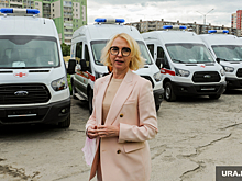 Челябинский вице-губернатор получила новую должность