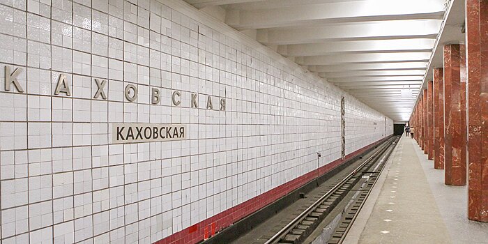 Раскрыты подробности реконструкции самой короткой линии московского метро