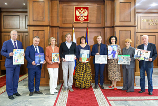 В МВД России подведены итоги конкурса детского рисунка «Мои родители работают в полиции - 2025»