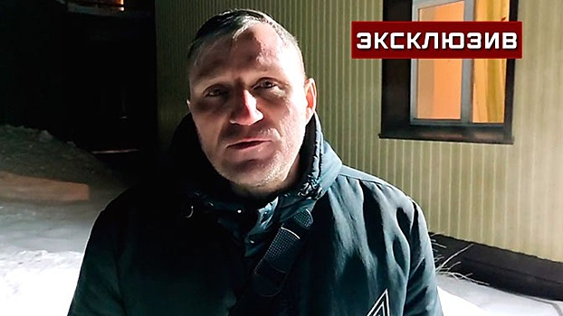 Корреспондент рассказал подробности о пожаре в кузбасском пансионате