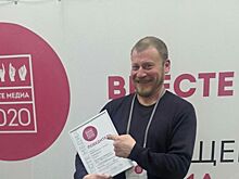 РИА новости Крым взяли первое место в конкурсе "Вместе медиа"