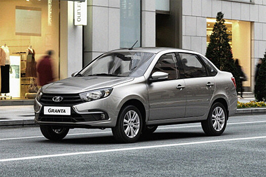 "АвтоВАЗ" с 6 июня начнет выпуск Lada Granta без подушек безопасности и ABS