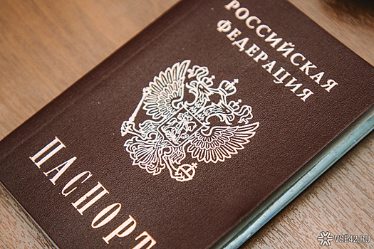 Жена экс-сотрудника ЦРУ Эдварда Сноудена подала документы на получение гражданства РФ