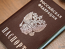 Жена экс-сотрудника ЦРУ Эдварда Сноудена подала документы на получение гражданства РФ