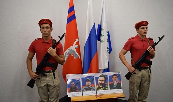 В Волгоградской области родным погибших бойцов СВО вручили ордена Мужества