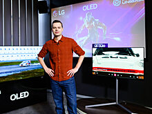 LG x Invasion Universe: современные решения для поклонников компьютерных игр