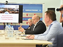 «От вклада каждого из нас зависит жизнь города» - Сергей Шелест встретился с меценатами