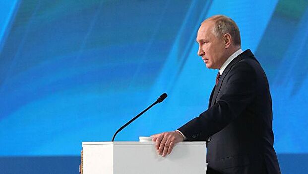 "Единая Россия" обсудит реализацию послания  Путина