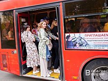 Мэрия Челнов возместит убытки перевозчикам через конкурс на 33,5 тысячи рублей