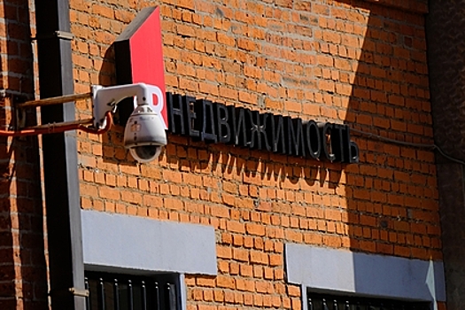 Совершать мошенничество с земельными участками в России станет сложнее