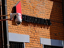 Совершать мошенничество с земельными участками в России станет сложнее