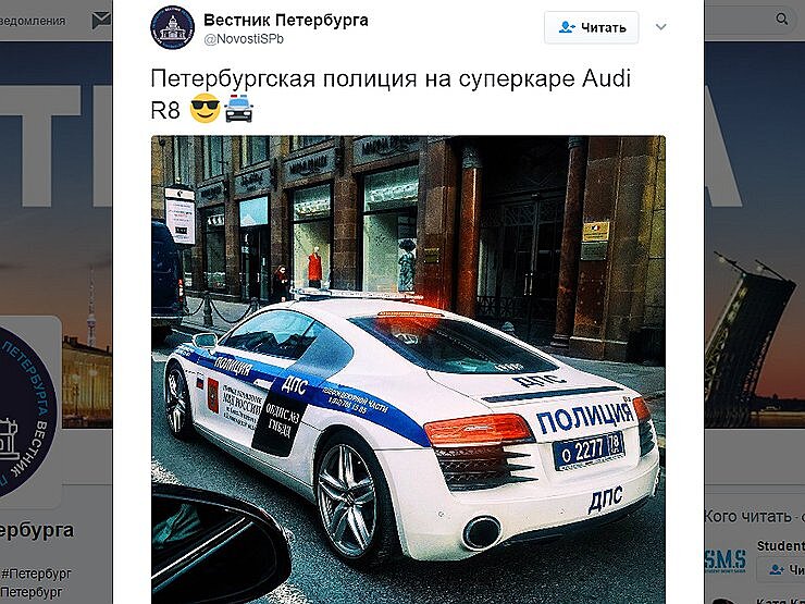 Определены самые нестандартные автомобили российской полиции