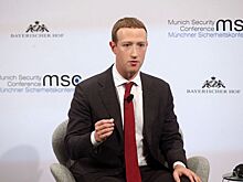 Цукерберг заявил об отказе от боя с Маском