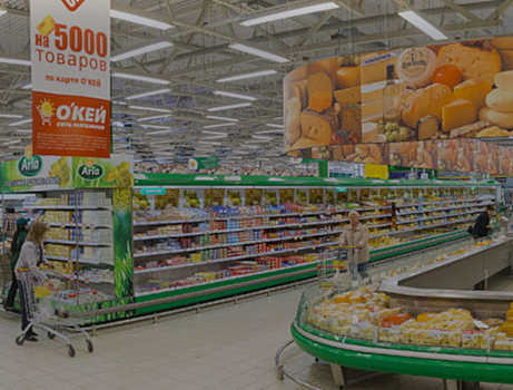 Новый гипермаркет «О’Кей» откроется в Петербурге в конце июня