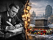 Булгаков предсказал судьбу Украины 100 лет назад. Киеву не позавидуешь, писатель оказался прав