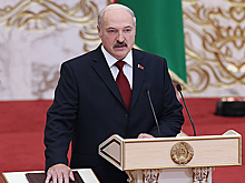 Лукашенко официально вступил в должность президента Беларуси