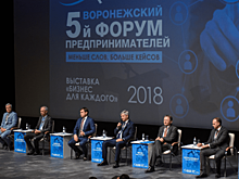 Минпромторг России рассказал о мерах поддержки экспортеров в рамках нацпроекта «Международная кооперация и экспорт»
