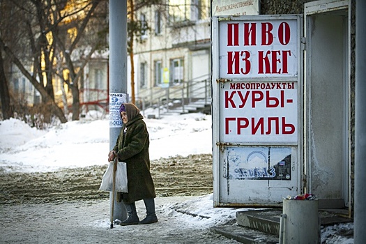 В зоне риска — пенсионеры: в Зауралье участились случаи квартирного мошенничества