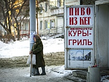 В зоне риска — пенсионеры: в Зауралье участились случаи квартирного мошенничества