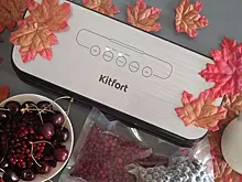 Как выбрать вакууматор для домашней кухни
