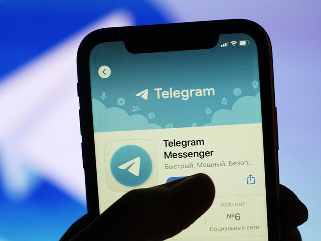 Депутат Ющенко: вопрос замедления Telegram в России не обсуждался