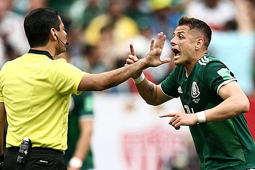 Игрок сборной Мексики Эрнандес отметил важность победы над командой Германии