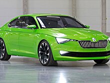 Skoda VisionC: Эмоциональное спортивное купе