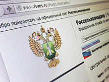 Россельхознадзор может ограничить поставки мяса и молока с трех белорусских заводов