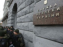 СБУ передала в суд дела против 41 депутата Госдумы