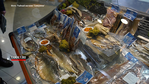 «Очень вкусно! А это что?»: ямальскую оленину пробуют гости международной выставки в Москве