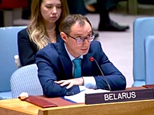 Минск призывает мировое сообщество отказаться от дискриминационных мер