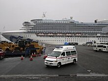 Незараженные пассажиры начнут покидать судно Diamond Princess с 19 февраля