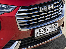 Еще одна страна Европы запретила въезд российских автомобилей