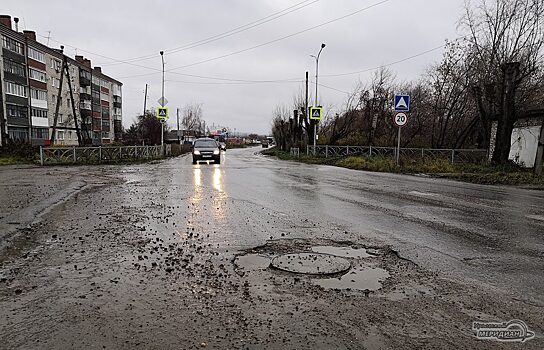 Курганцы в социальных сетях обсуждают дороги, зарплаты и Губернатора