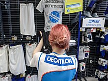 Decathlon ищет покупателя на свои российские активы