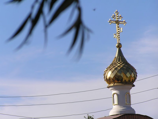 Иоанно-Предтеченский Монастырь, Астрахань, Российская Федерация