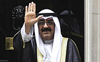 Эмир Кувейта назначил наследного принца