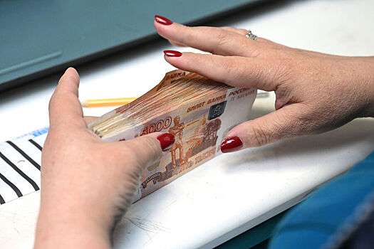 Назван самый выгодный срок для вклада